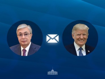 Тоқаев Трампқа құттықтау хатын жолдады