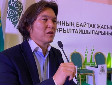 "Басшылық неге ауыспайды?". «Байтақ» партиясының съезінен шу шықты