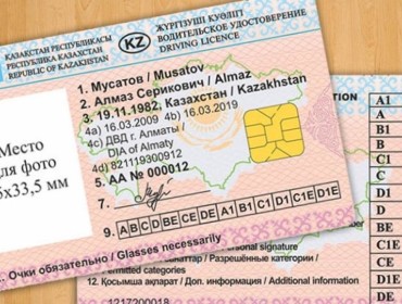 65 жастан асқан жүргізушілерге жаңа талап енгізіледі