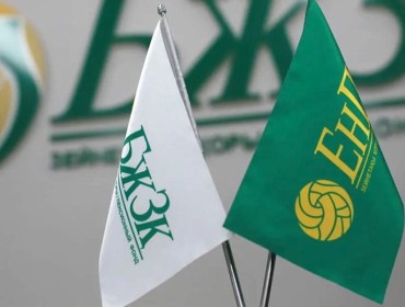 2027 жылдан бастап зейнетақы жүйесіне өзгерістер енгізіледі