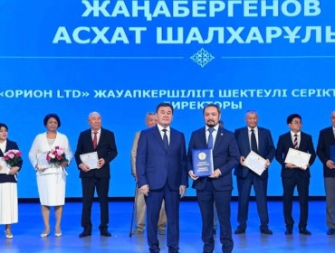 Құрылысшыларға құрмет: Қызылордада сала үздіктері марапатталды