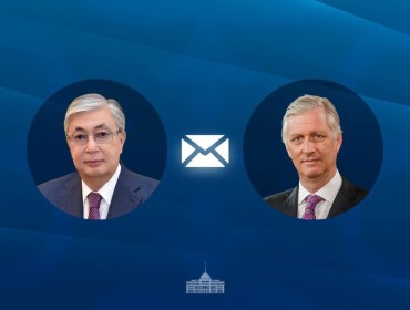 Бельгия Королі Филипп Қасым-Жомарт Тоқаевқа жауап хат жолдады