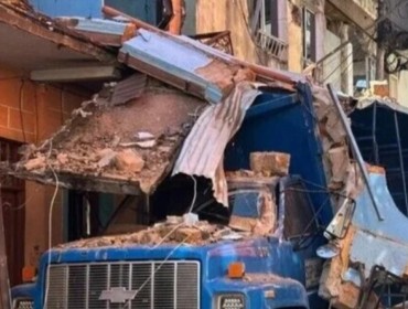Тоқаев зілзаладан зардап шеккен Колумбия Президентіне көңіл айтты
