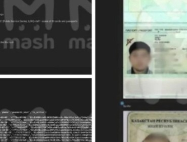 15 млн қазақстандықтың деректері тарады деген ақпарат расталмады – министрлік
