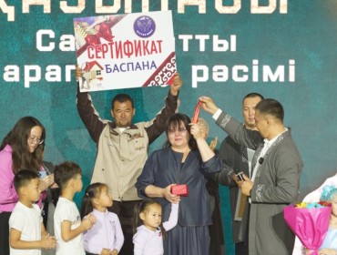 «Қазақмыс» кеншілер мен байытушыларды кәсіби мерекесімен құттықтады