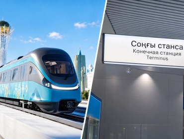 "Соңғы станса" сөзі желіде дау туғызды