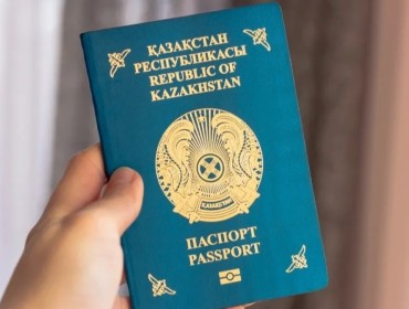 Қазақстан паспорты Орталық Азиядағы ең мықты құжат атанды