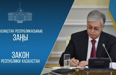 Қызу талқыға түскен Құрылыс кодексі заңды күшіне енеді