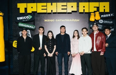 Unico Play онлайн-кинотеатры «Тренер аға» спорттық драмасын ұсынады