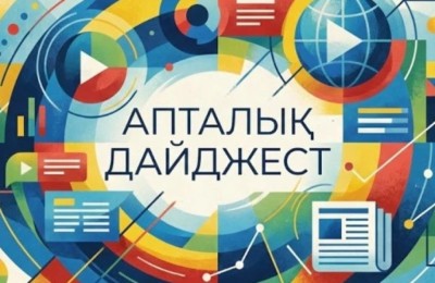 Қазақ тілі мен Конституция. Бұл апта несімен есте қалды?