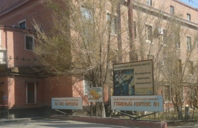 ЖБФ Конституция жобасына қолдау білдірді