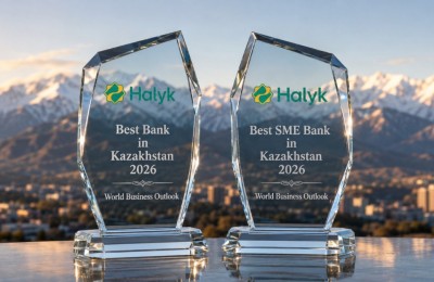 Halyk wins: банк World Business Outlook нұсқасы бойынша 2026 жылғы Қазақстанның үздік қаржы институты деп танылды