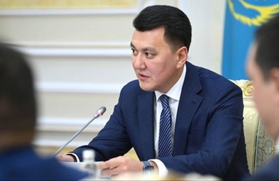 Ерлан Қарин Қазақстанның вице-президенті болып сайланды