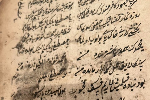 Қожа Ахмет Яссауидің жарияланбаған хикметтері табылды