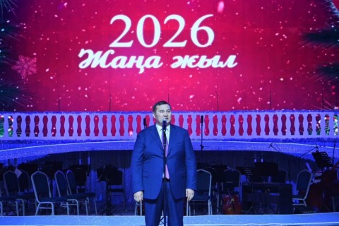 Қызылордада жыл қорытындысына арналған іс-шара өтті