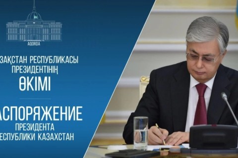 2025 жылы мәдениет саласындағы мемлекеттік стипендияға ие болғандар анықталды