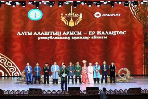 Жалаңтөс Баһадүрдің 450 жылдығына арналған республикалық ақындар айтысы өтті