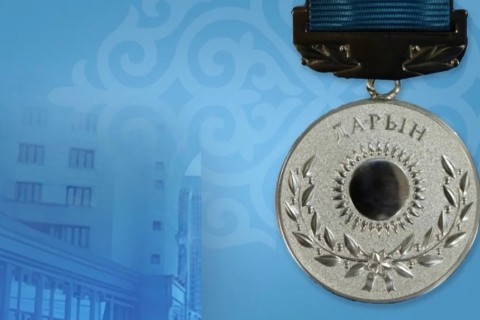 «Дарын» мемлекеттік жастар сыйлығына өтінім қабылдау басталды