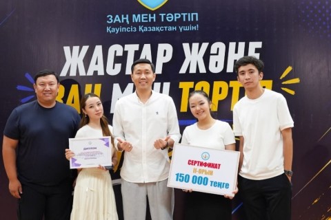 «Жастар және Заң мен Тәртіп» атты облыстық «Жайдарман» ойындары өтті