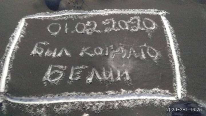 Теміртауға қара қар жауды