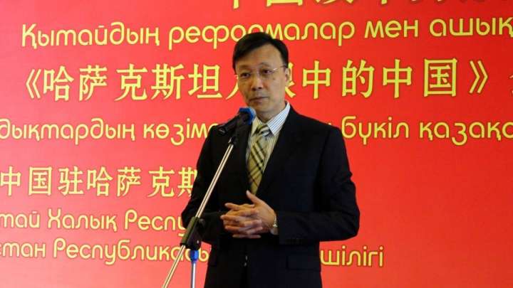 «Қытай-қазақ туыстығын Құдайдың өзі жоққа шығара алмайды»