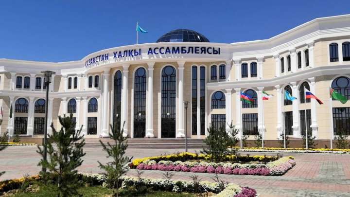 Қазақстан халқы Ассамблеясы: Ұлтаралық алауыздық тудырмауымыз қажет