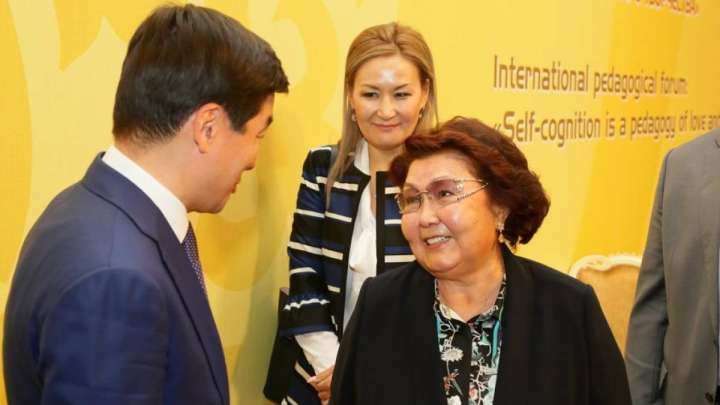 Сара Назарбаева 79 жасқа келді