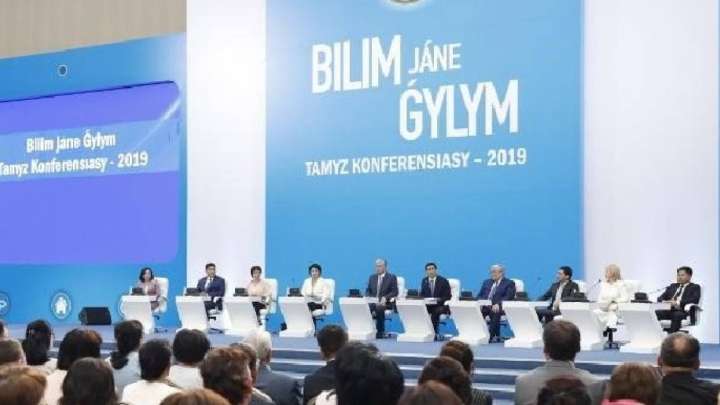 Тоқаев мырза, сіздің сыныңызды елеген ешкім жоқ