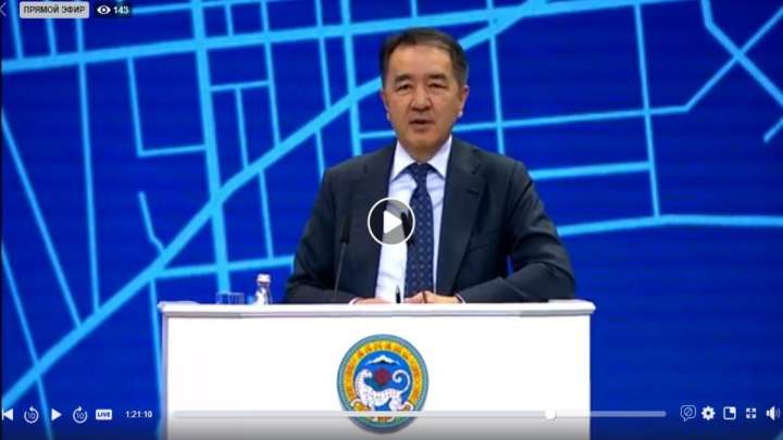 Қисайған үйге келгенде Сағынтаев Құдайдан қорқады