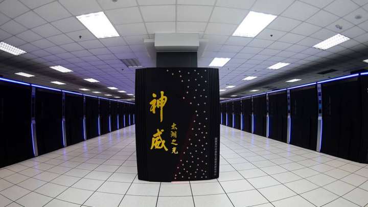 Қытайдың Тоқаевқа тарту еткен суперкомпьютері