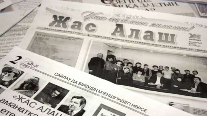 "Жас Алаштың" бас редакторы тағы ауысты