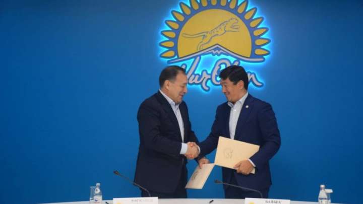 Еңбеккерлер құқығын қорғайтын меморандум