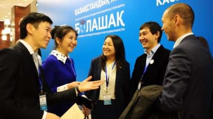 "Болашақ" бағдарламасына өзгерістер енгізіледі