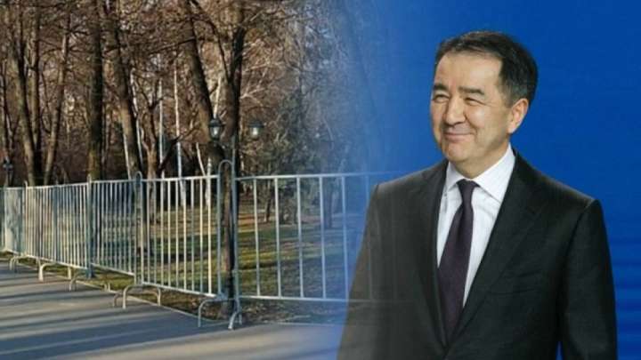 Сағынтаев ертеңгі митингіге дайын