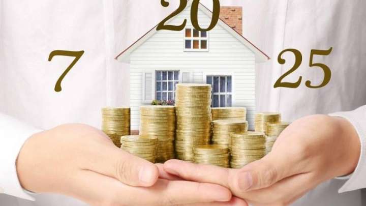 «7-20-25» бағдарламасымен үй алушылар 16 мыңға жетті