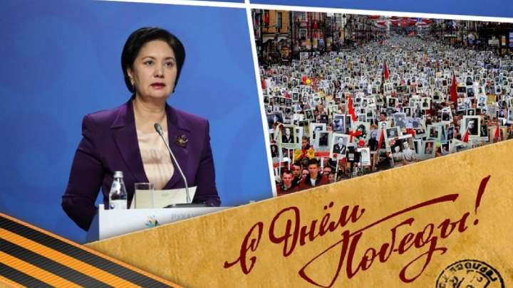 Әкім Әбдіқалықова бастамасы және онлайн парадтар