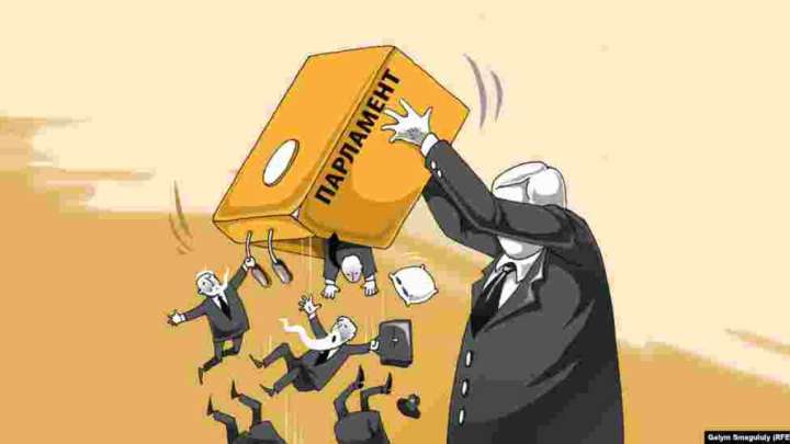 Жоқ оппозицияны парламентке қайдан таппақ?