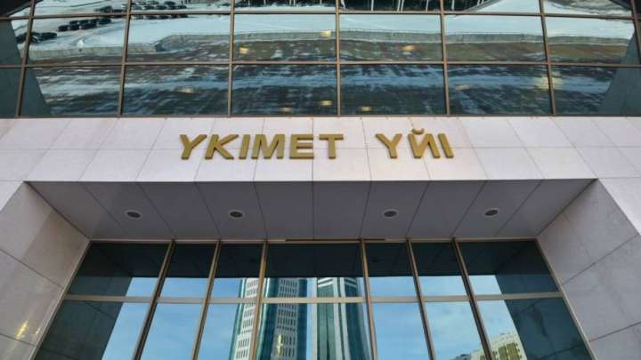  Салықтан босату қаулысы жарияланды