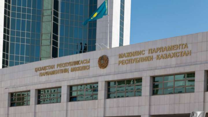 Мәжіліс Сенаттың түзетулерімен келісті