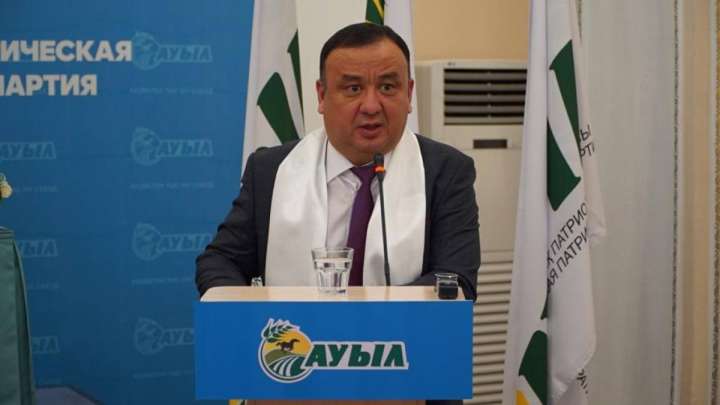 «Саяси жүйе біртіндеп көппартиялылыққа бет бұрып келеді»