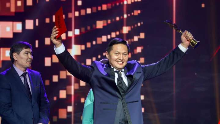 Бейсен Құранбек атындағы байқау өтеді