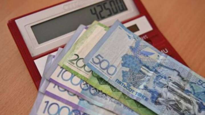 42 500 алуға қайта өтініш беруге болады