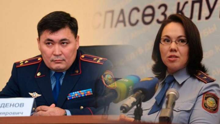 Тәймерденов пен Әзірбек  жазаланды