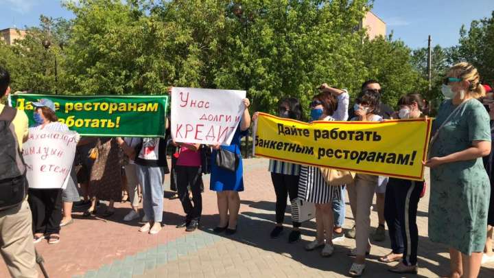 Асабалар: Әкімдік той жасауға рұқсат берсін