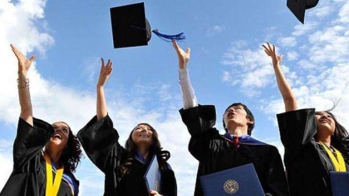 "Болашақ" бағдарламасының ережесі өзгерді