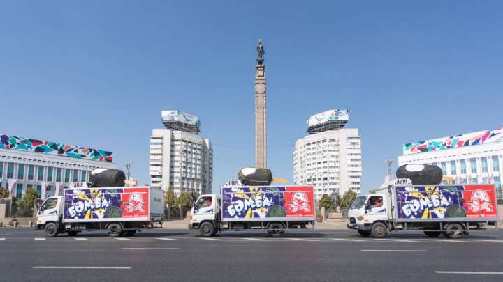 Алматыда балмұздақ жеткізу қызметі тестіленуде