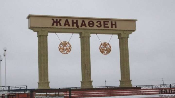 Жаңаөзенде атыс болды