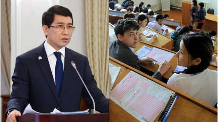 Оқушылар Аймағамбетовті тыңдамай жатыр