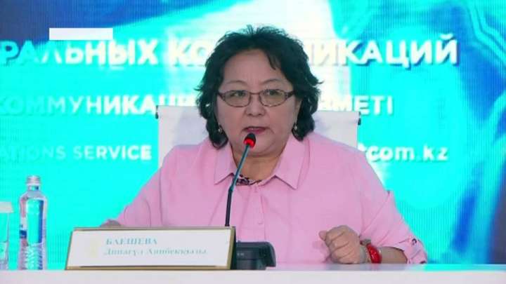 Коронавирусты тұмаудан қалай ажыратуға болады?