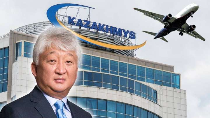 Ким, сіз мыс пен Отанды қатар сата алмайсыз